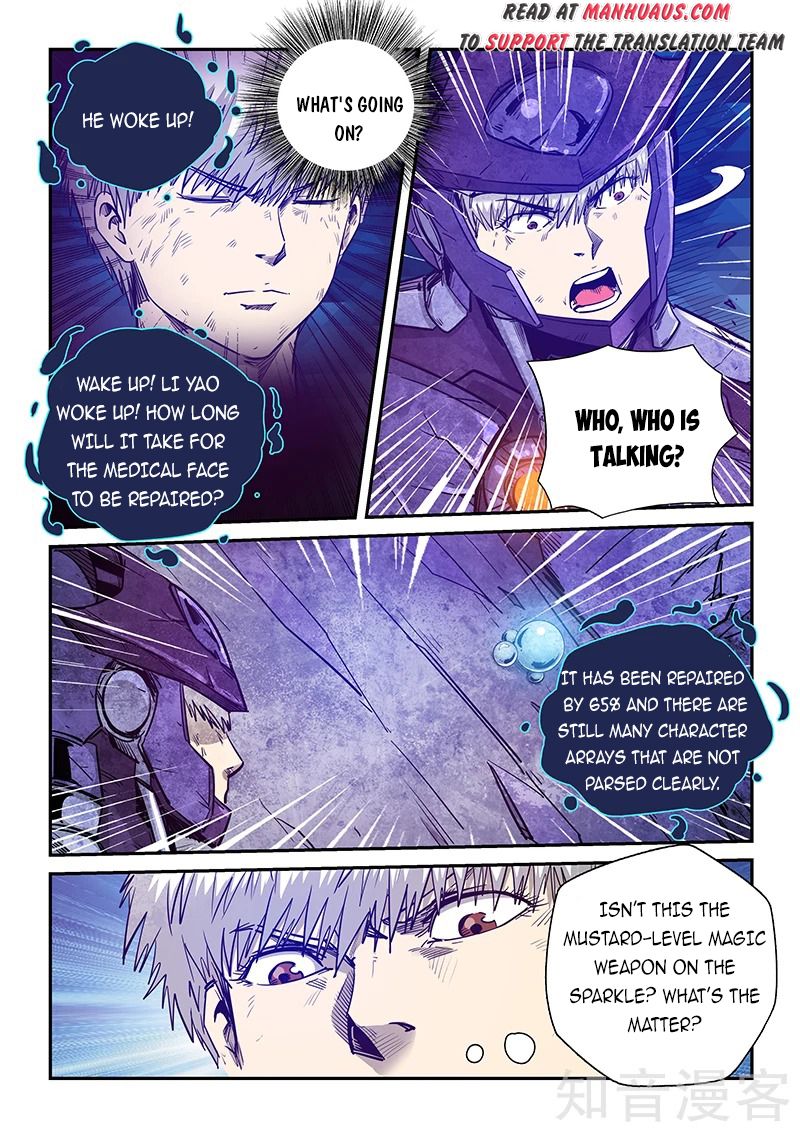 Page 12 of Chapter 280