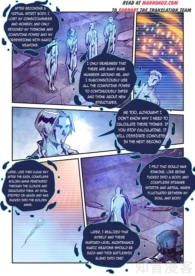 Page 4 of Chapter 281