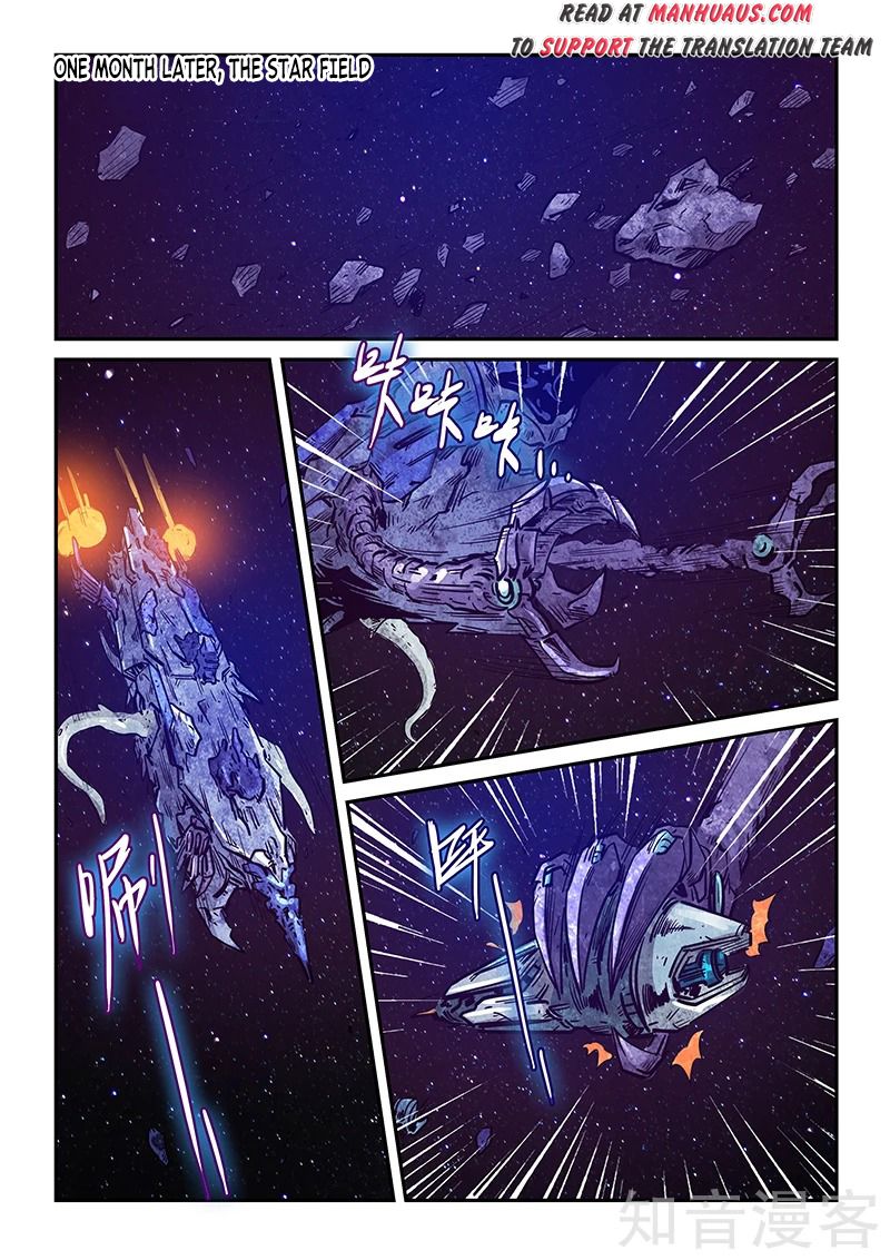 Page 9 of Chapter 281