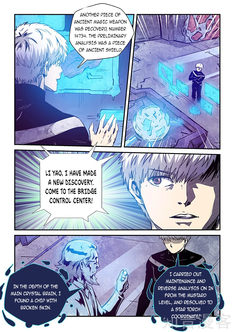 Page 10 of Chapter 281