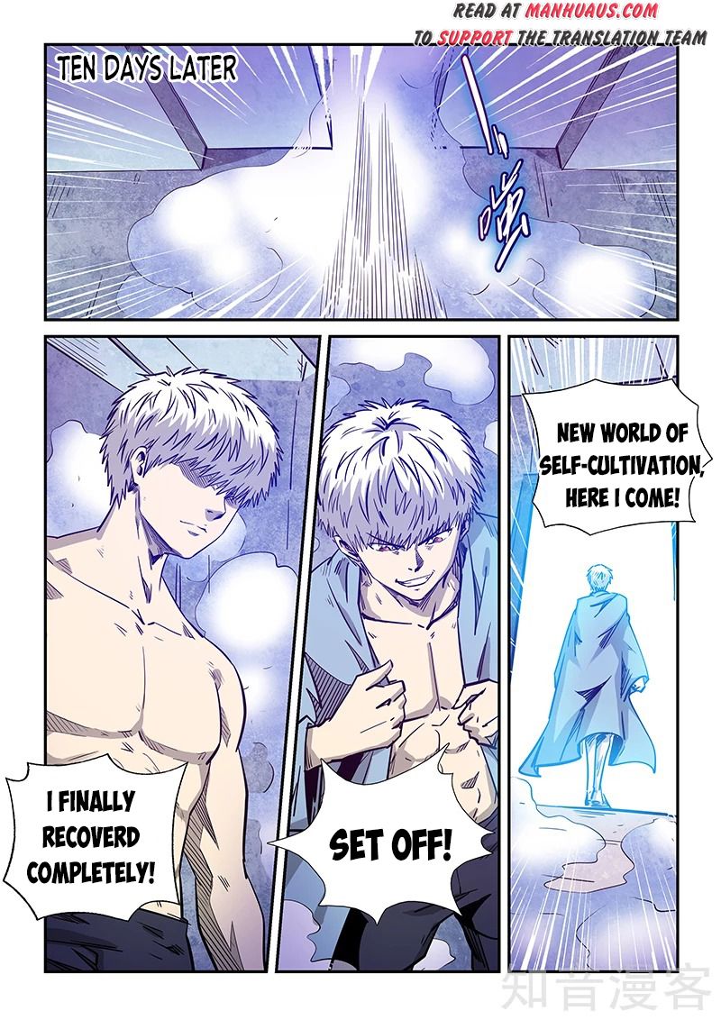 Page 12 of Chapter 281