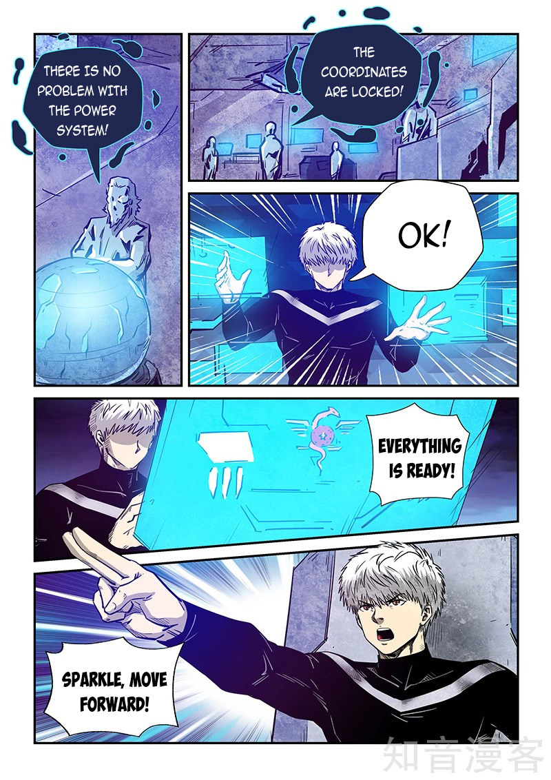 Page 13 of Chapter 281
