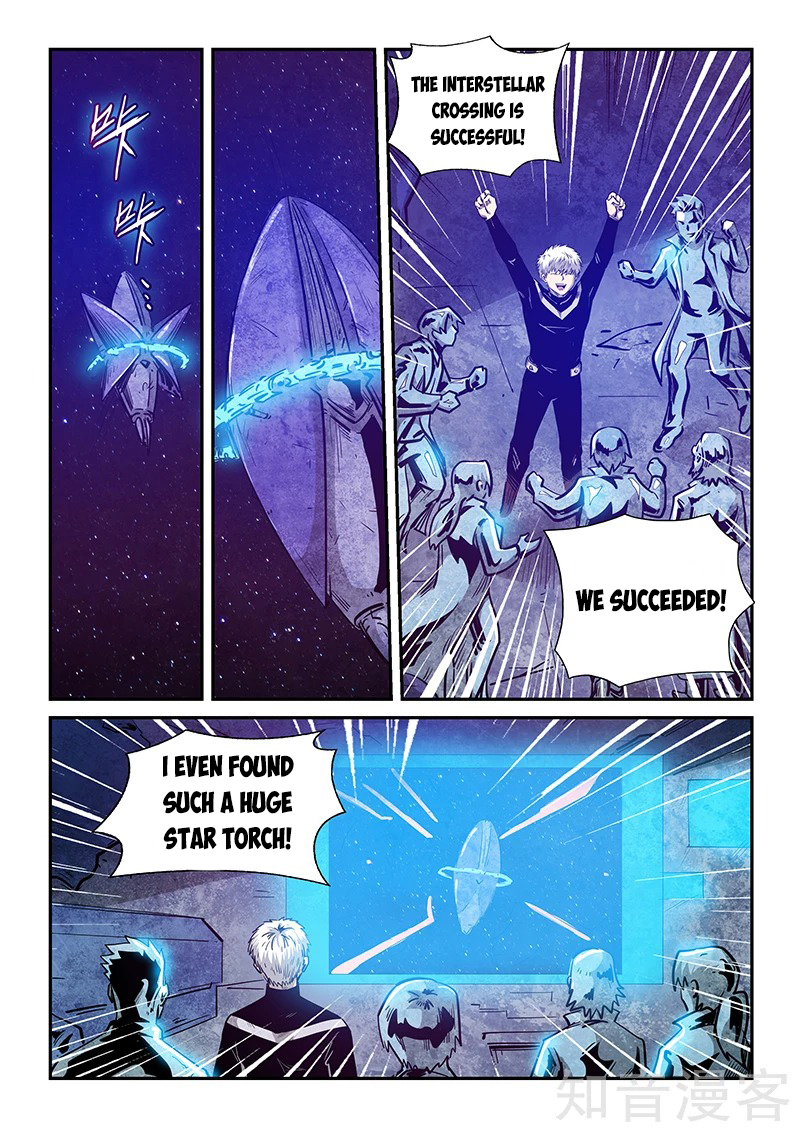 Page 5 of Chapter 282