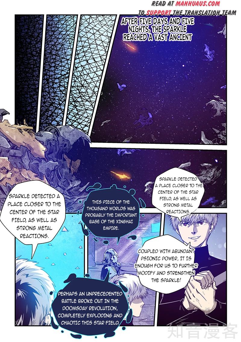 Page 7 of Chapter 282