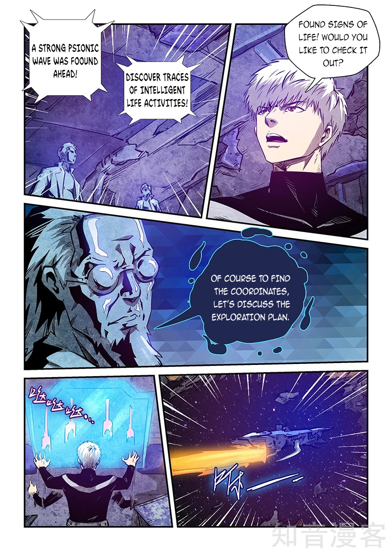 Page 8 of Chapter 282