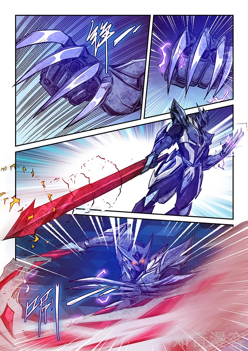 Page 11 of Chapter 282