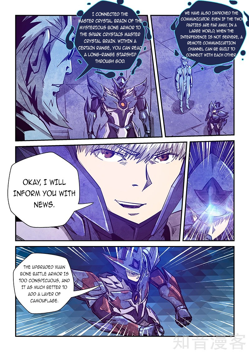 Page 12 of Chapter 282