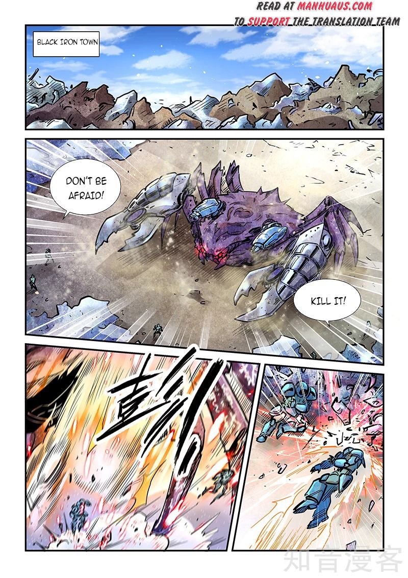 Page 2 of Chapter 283