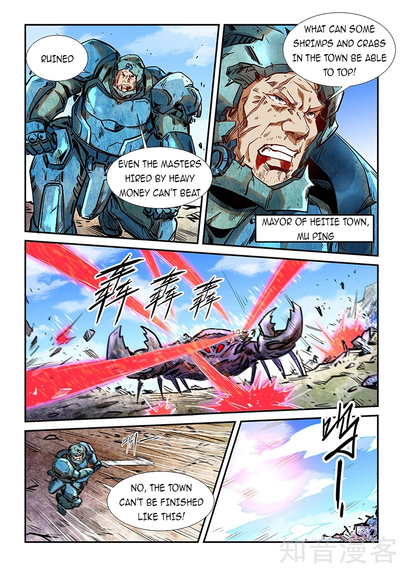 Page 3 of Chapter 283