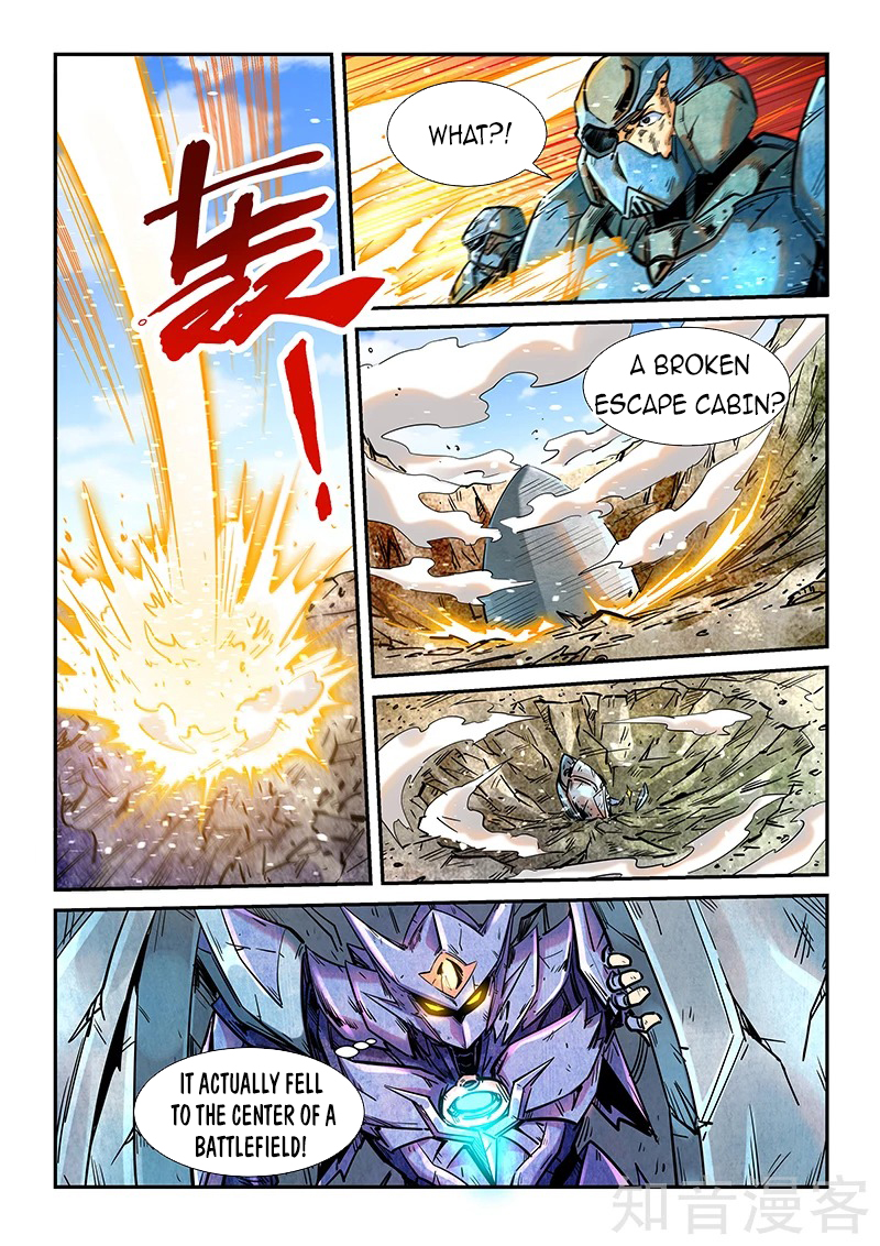 Page 4 of Chapter 283