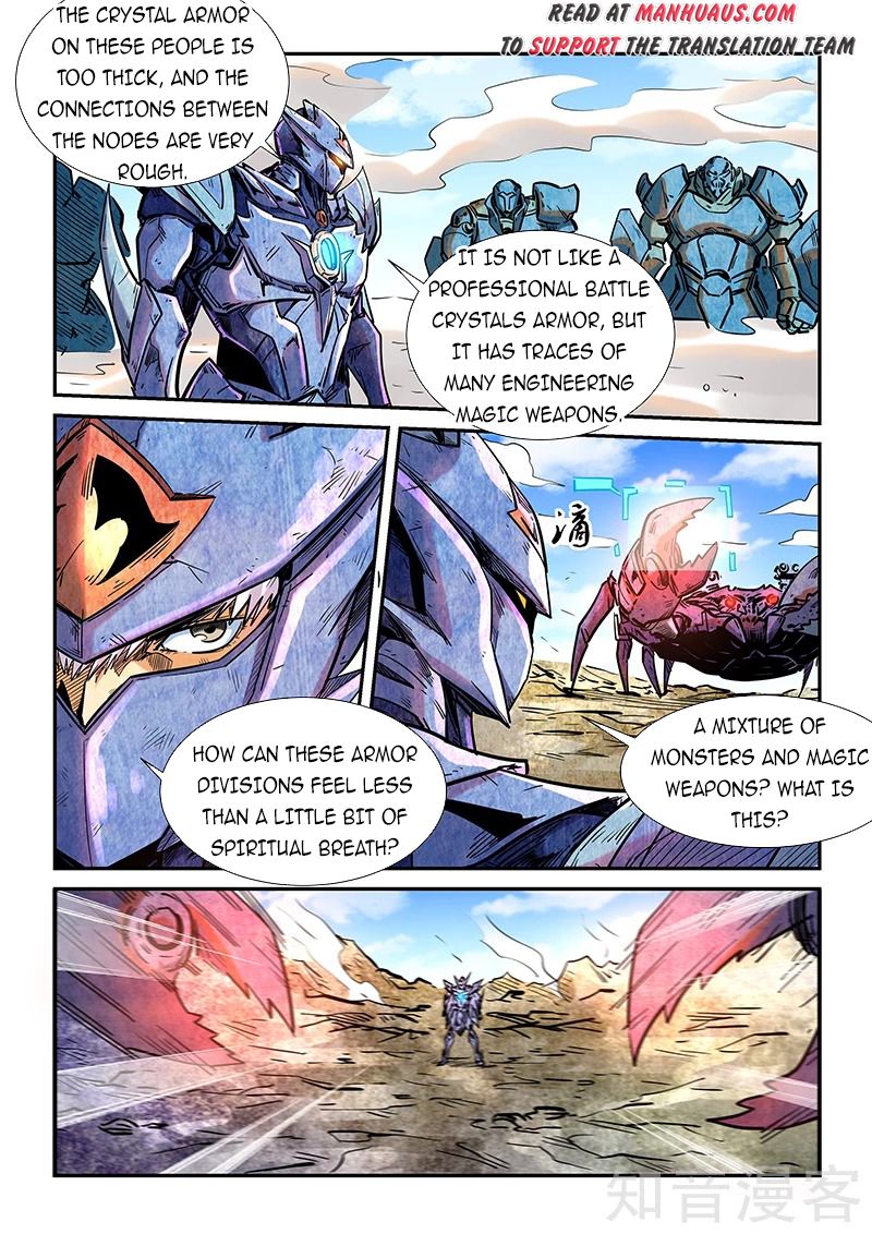 Page 5 of Chapter 283