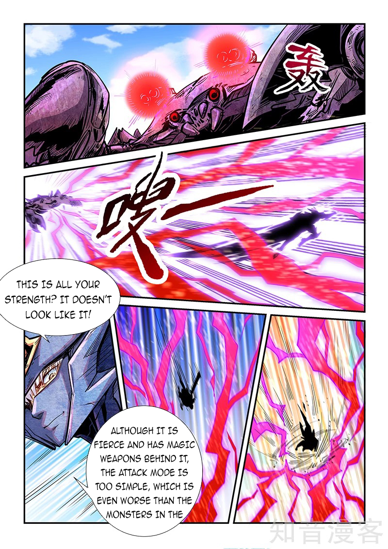 Page 7 of Chapter 283