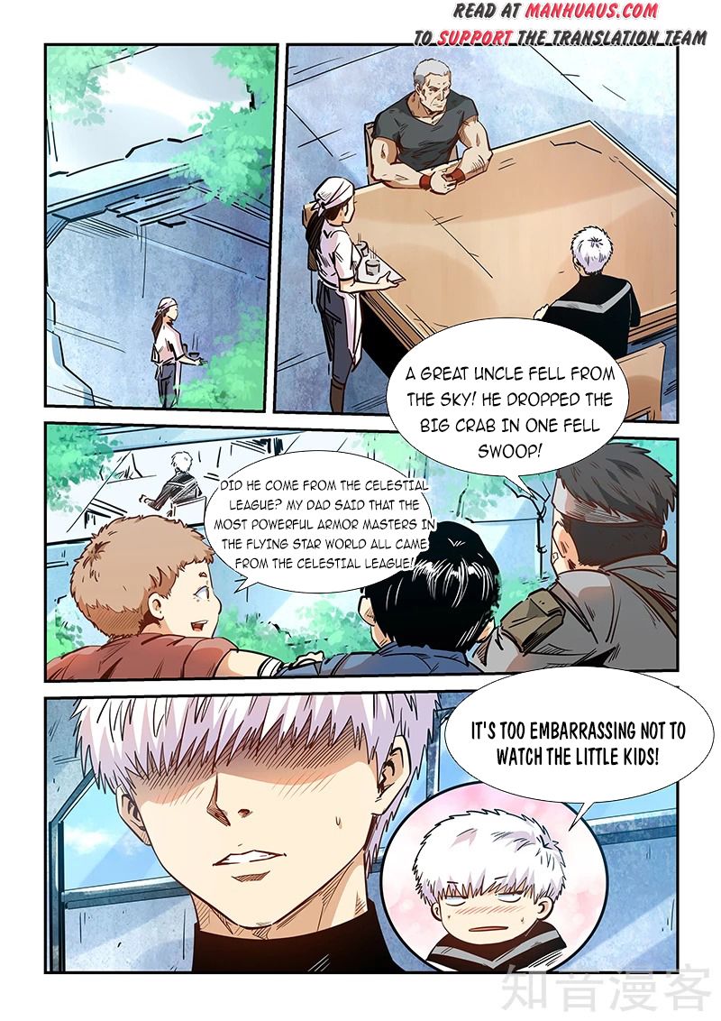Page 12 of Chapter 283