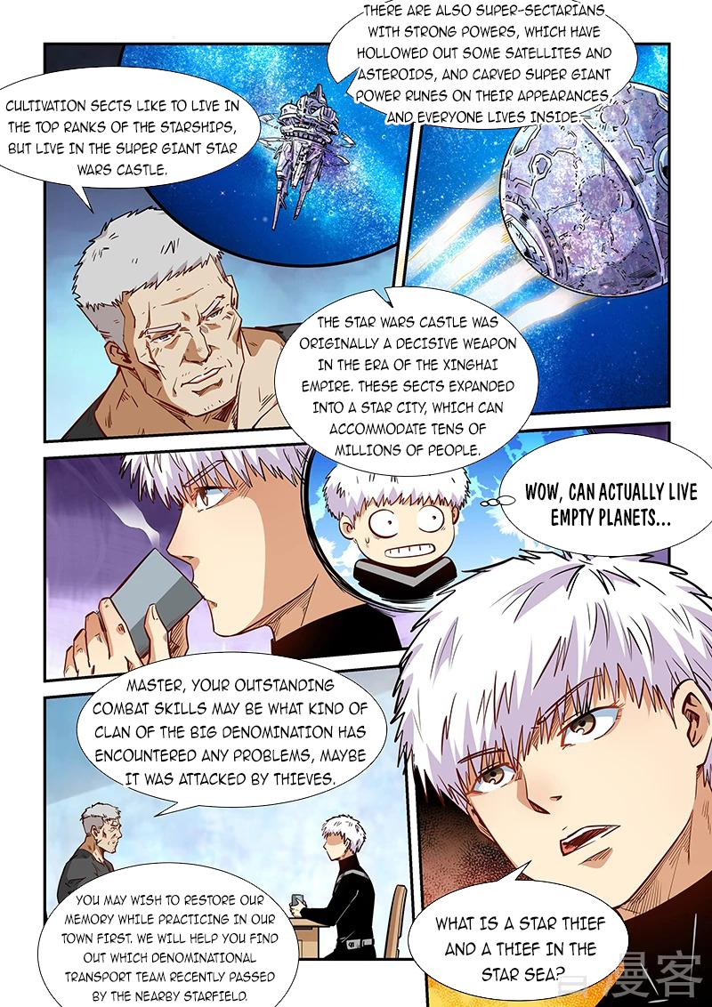 Page 14 of Chapter 283