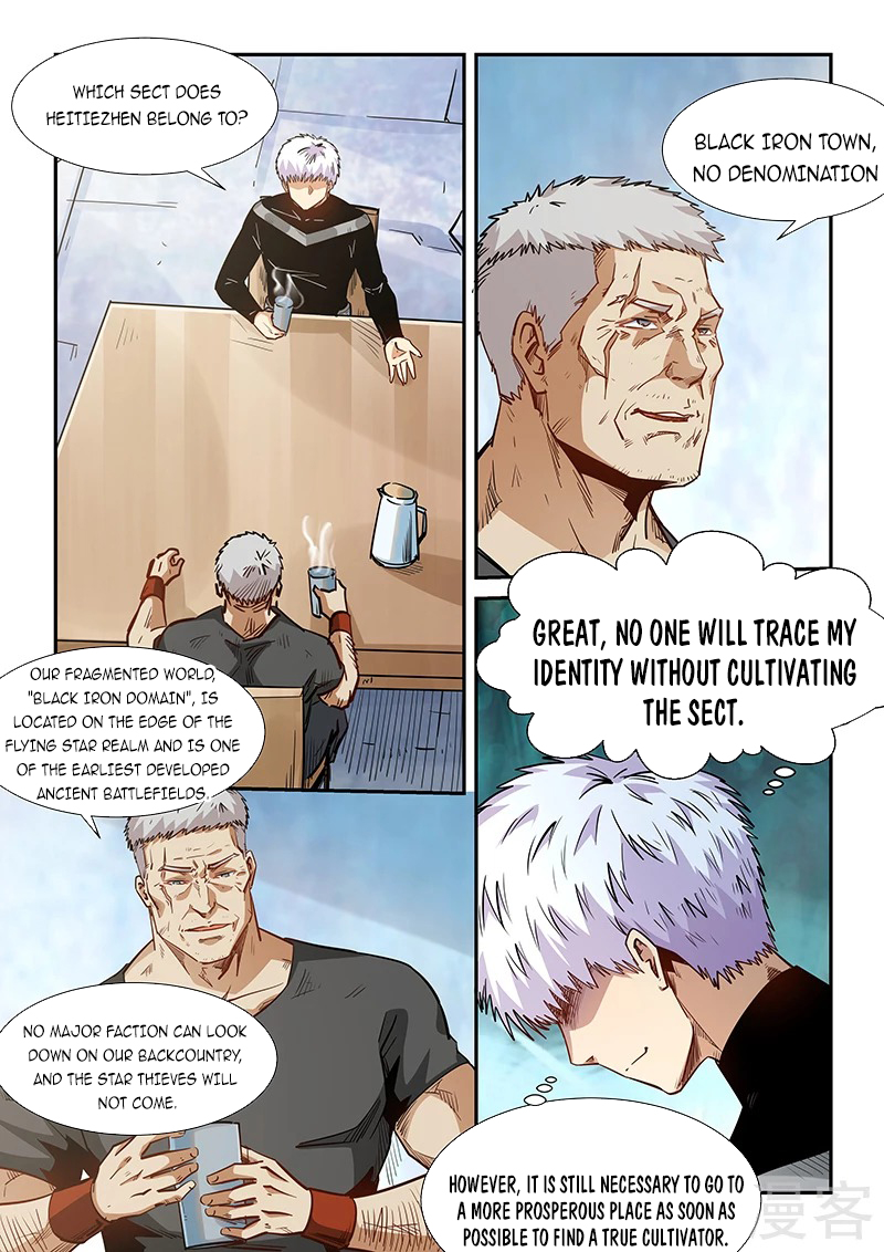 Page 5 of Chapter 284
