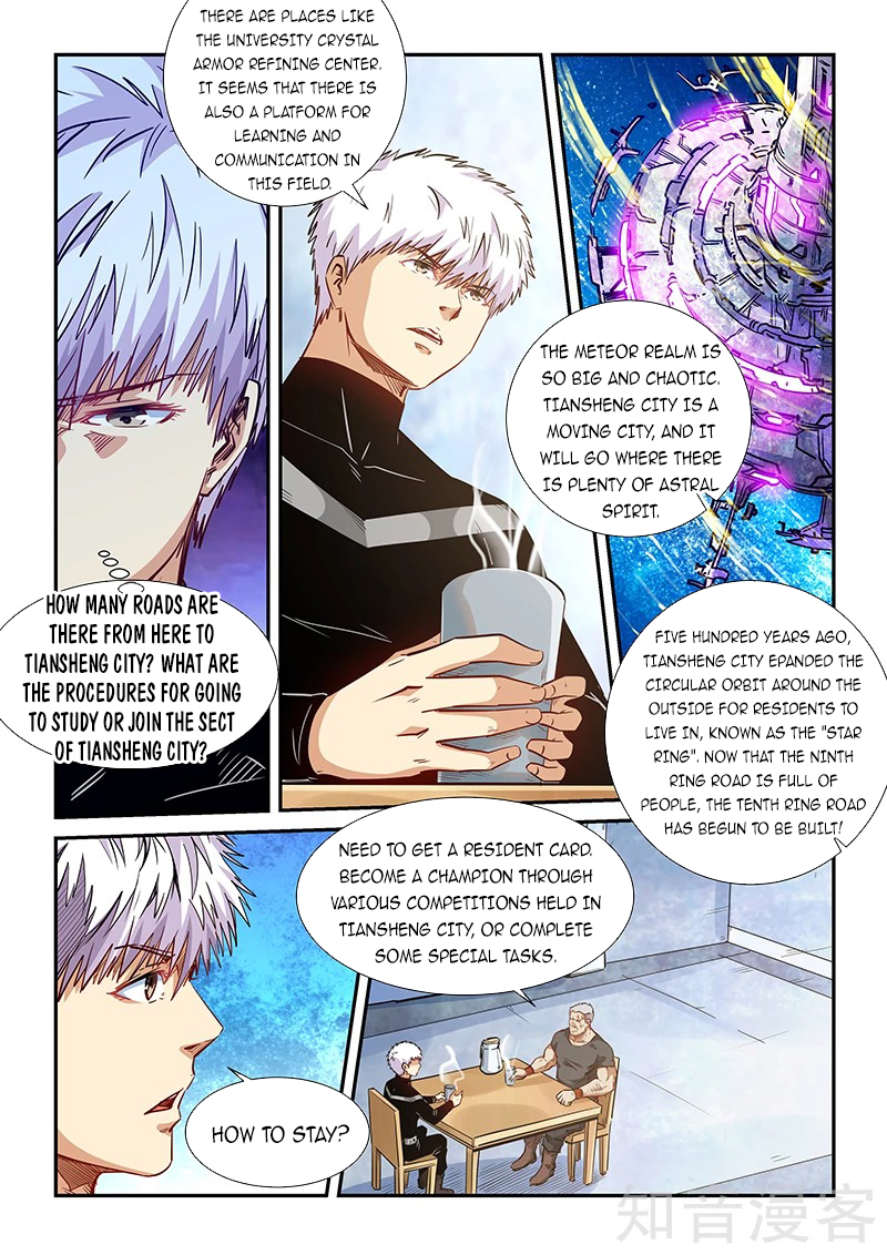 Page 7 of Chapter 284
