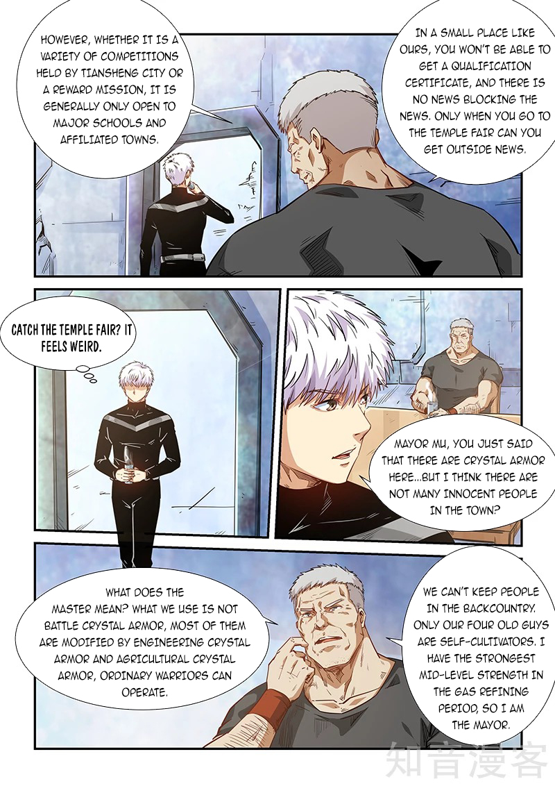 Page 8 of Chapter 284