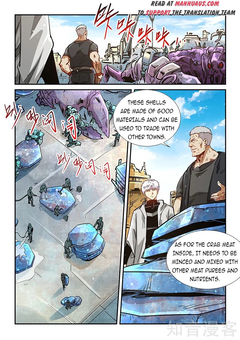 Page 10 of Chapter 284