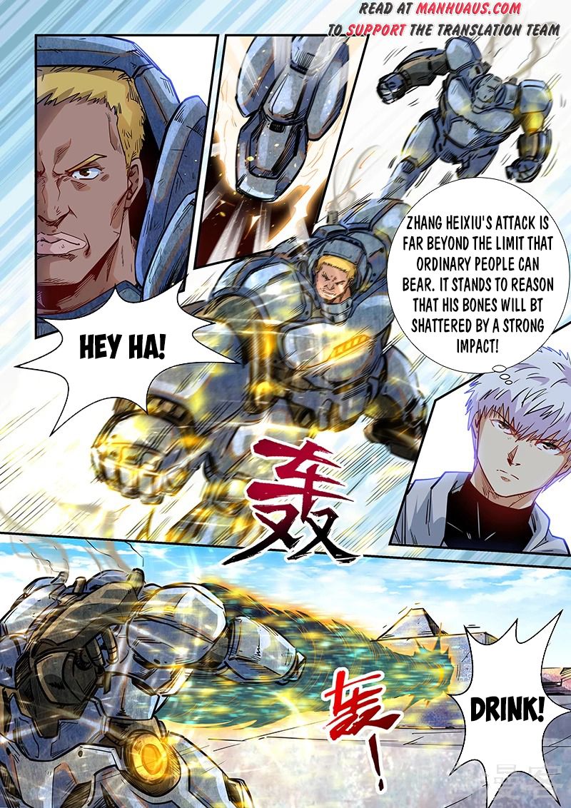 Page 12 of Chapter 284