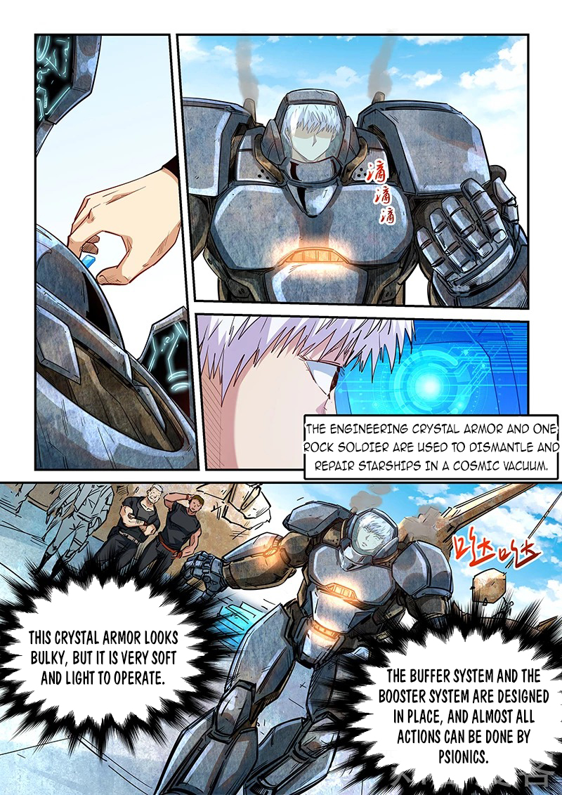 Page 2 of Chapter 285