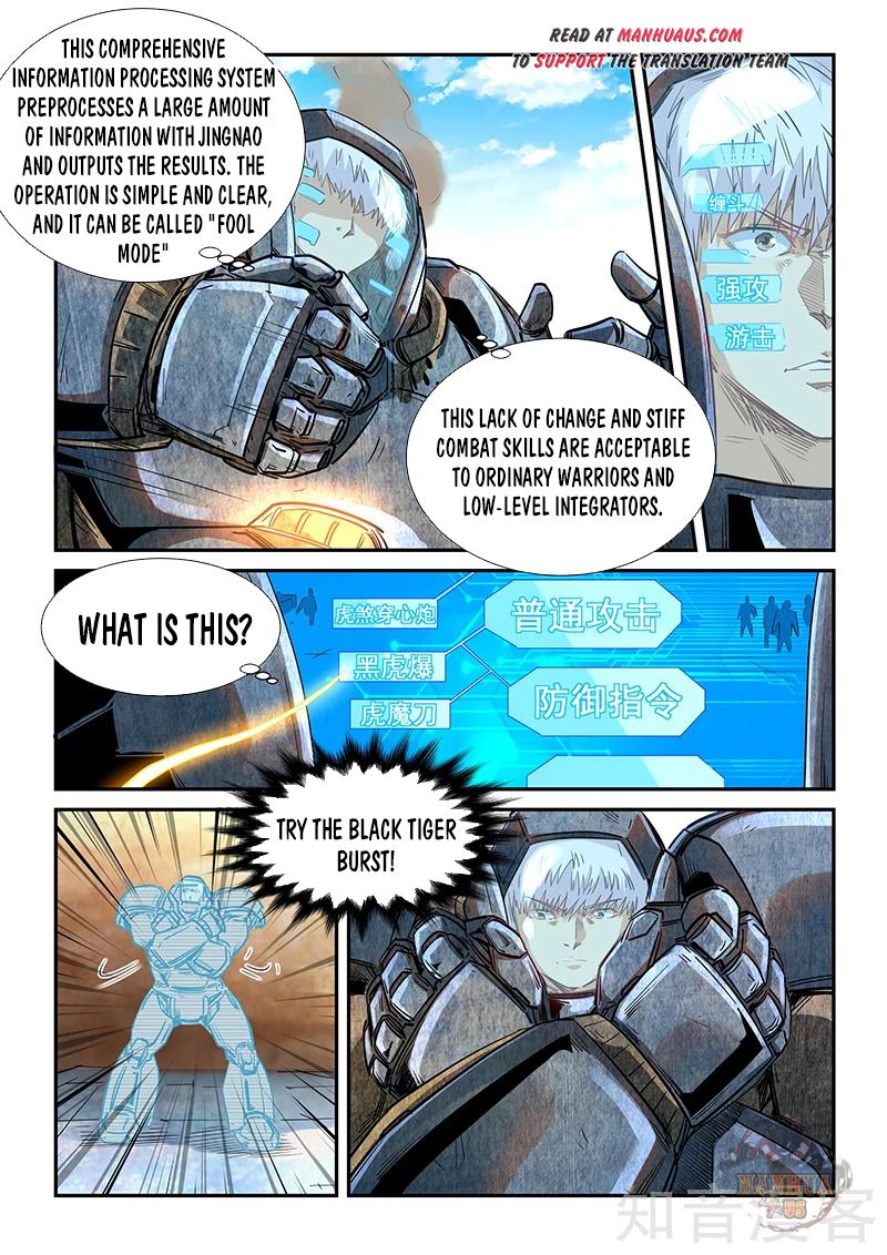 Page 3 of Chapter 285