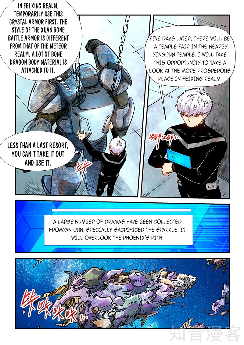 Page 6 of Chapter 285