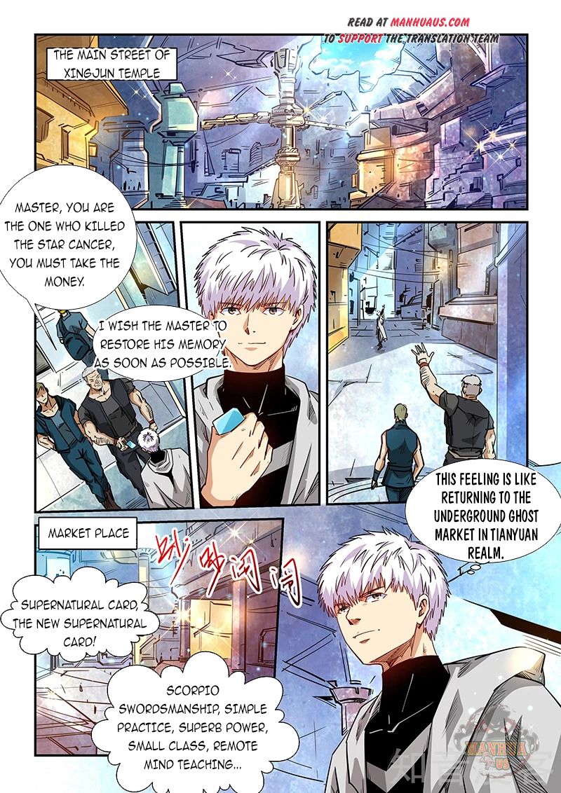 Page 8 of Chapter 285