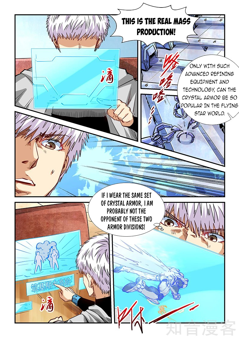 Page 10 of Chapter 285