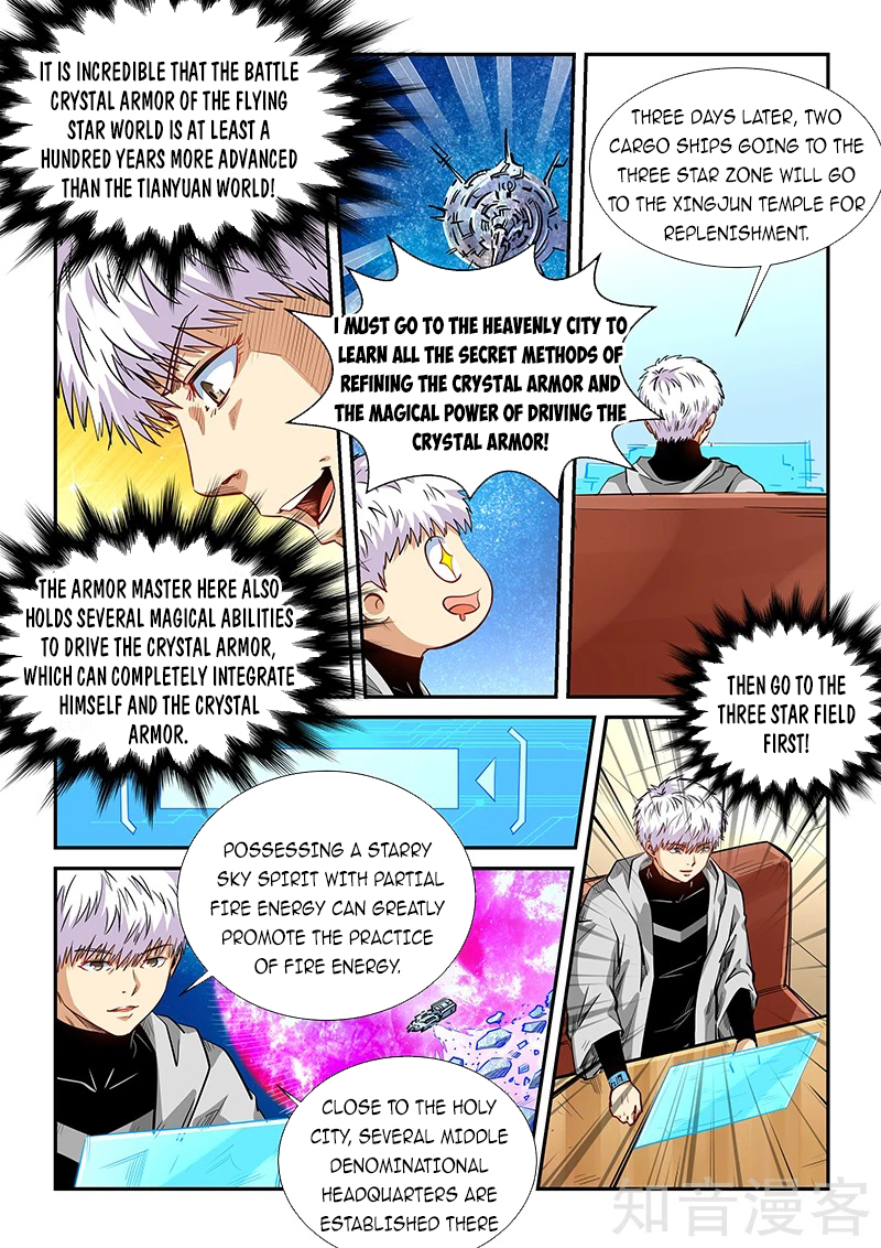 Page 11 of Chapter 285