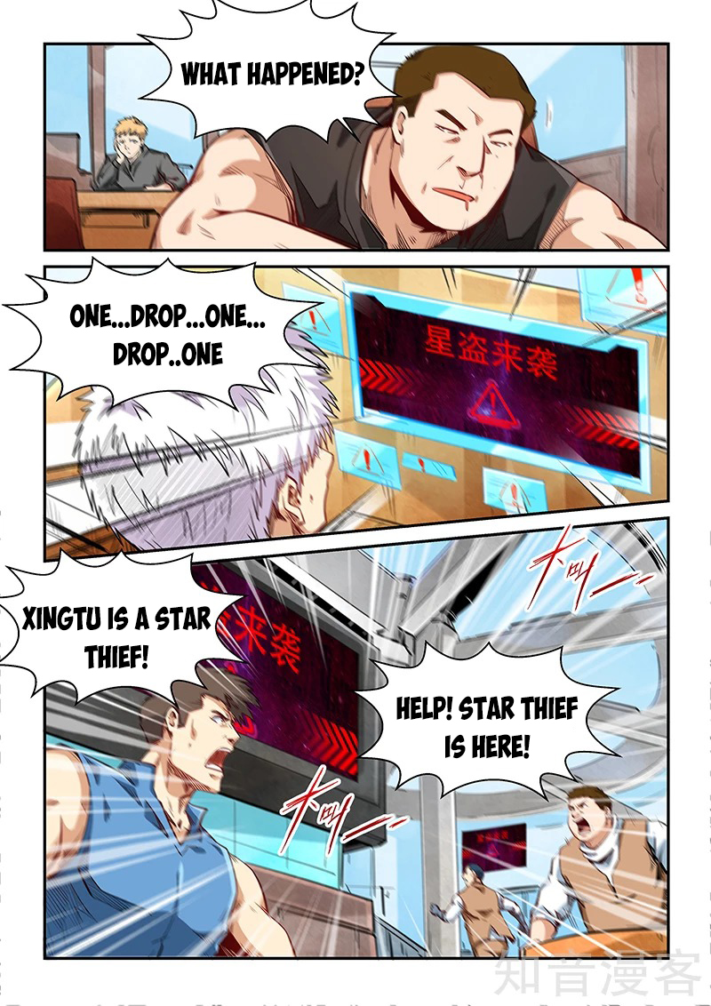 Page 13 of Chapter 285