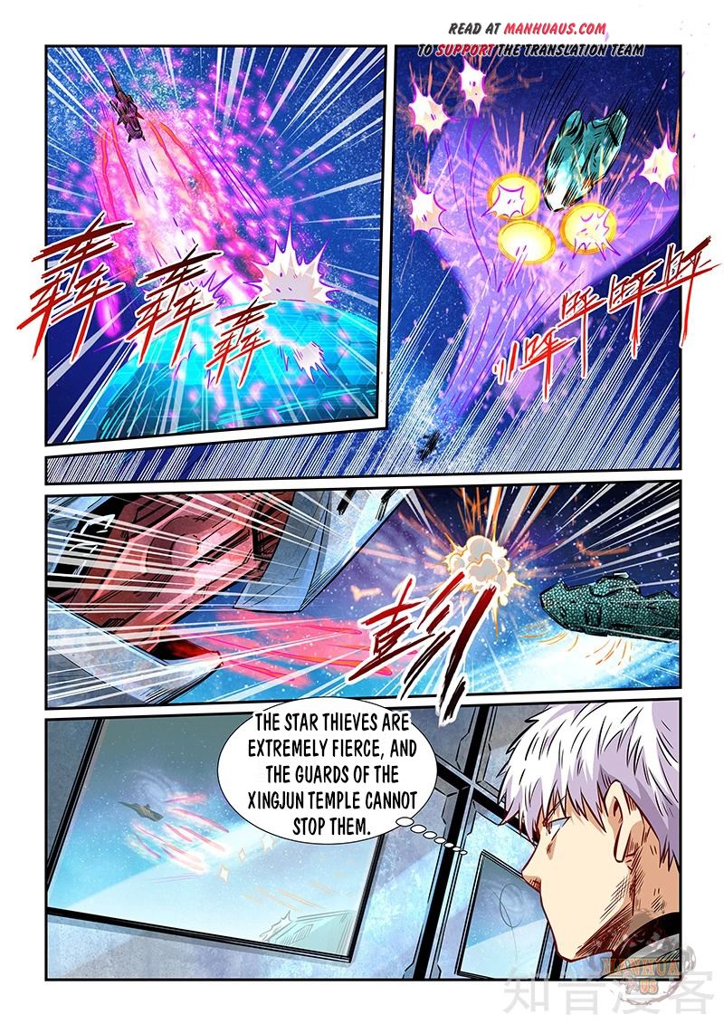 Page 5 of Chapter 286