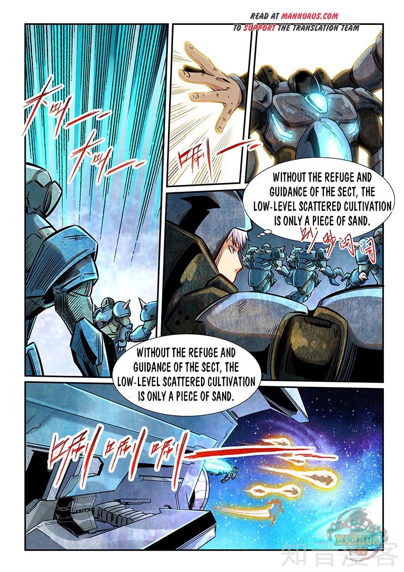 Page 7 of Chapter 286