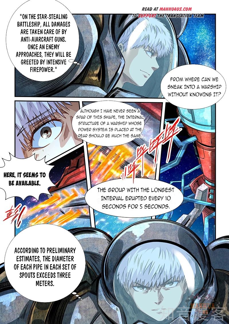 Page 9 of Chapter 286