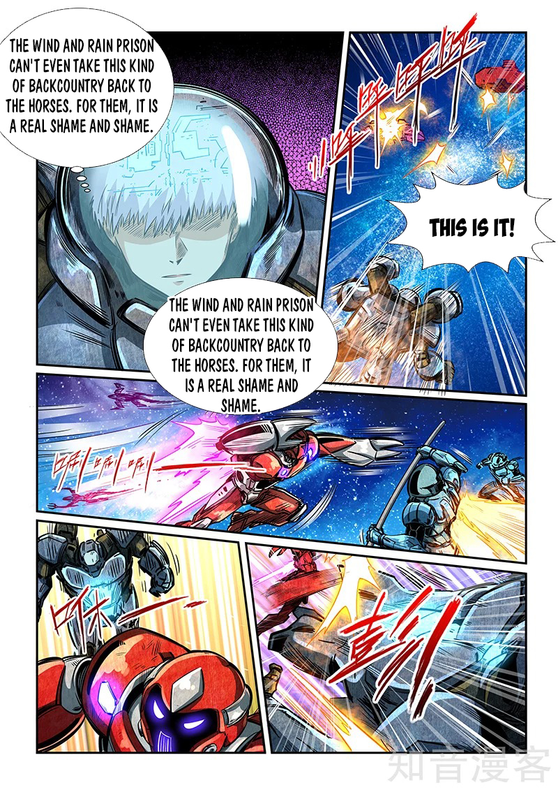Page 10 of Chapter 286