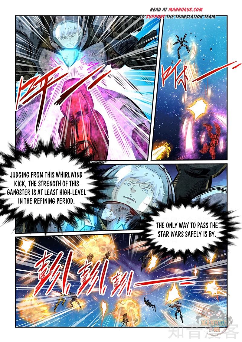Page 11 of Chapter 286