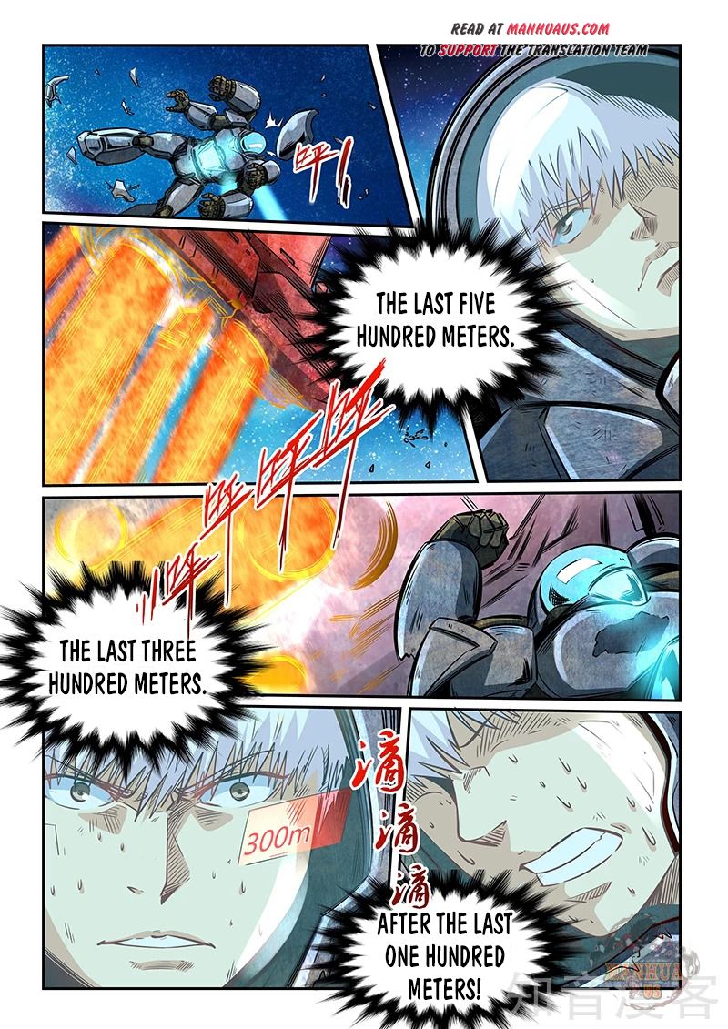 Page 13 of Chapter 286