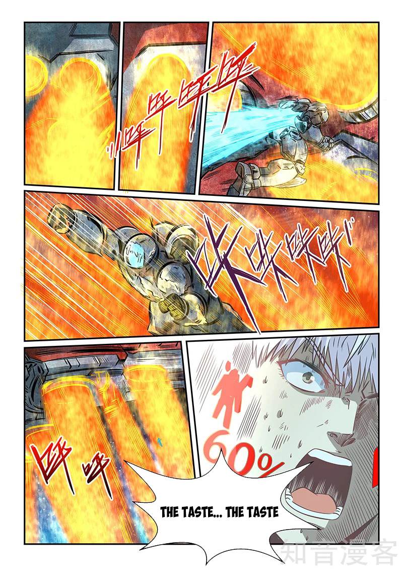 Page 14 of Chapter 286
