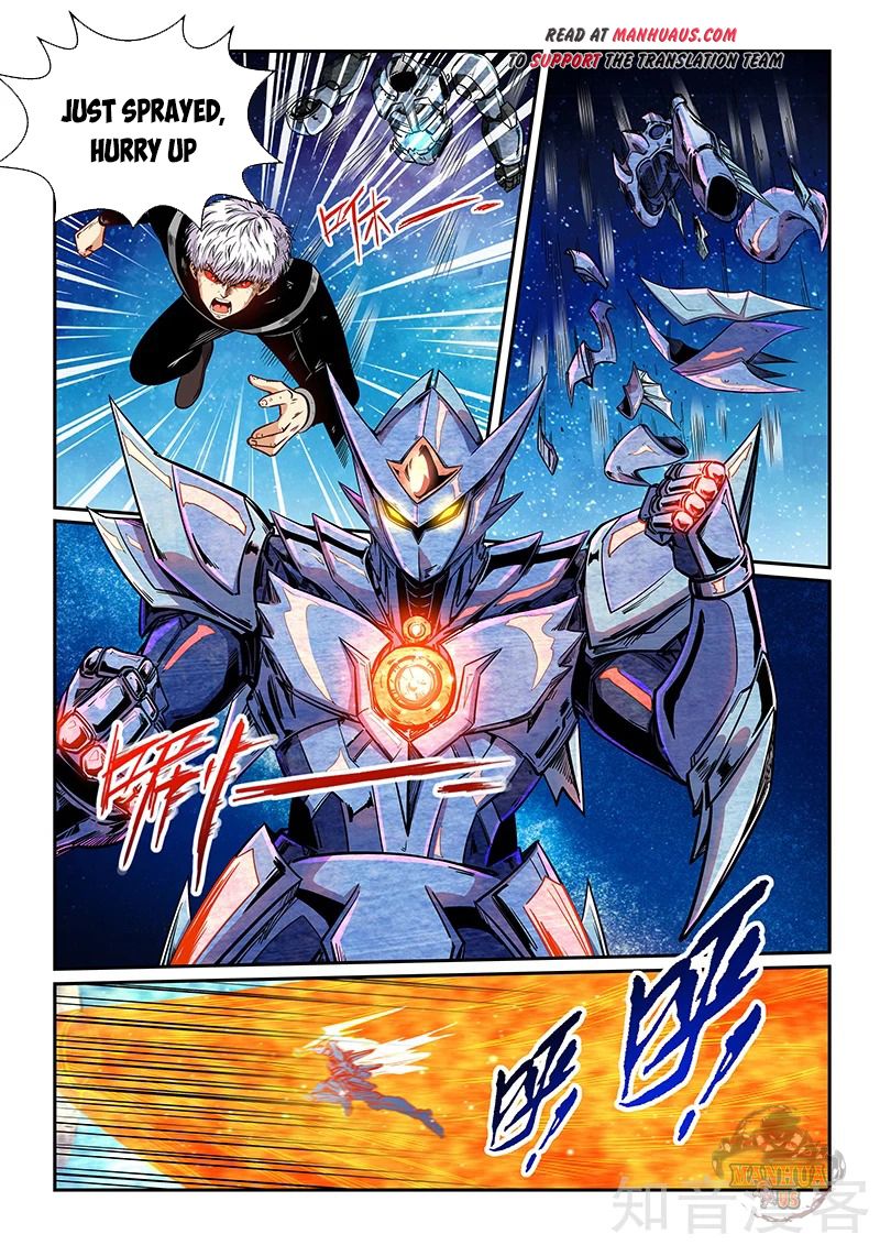 Page 15 of Chapter 286