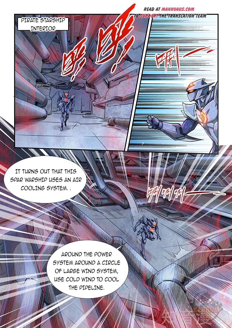 Page 1 of Chapter 287