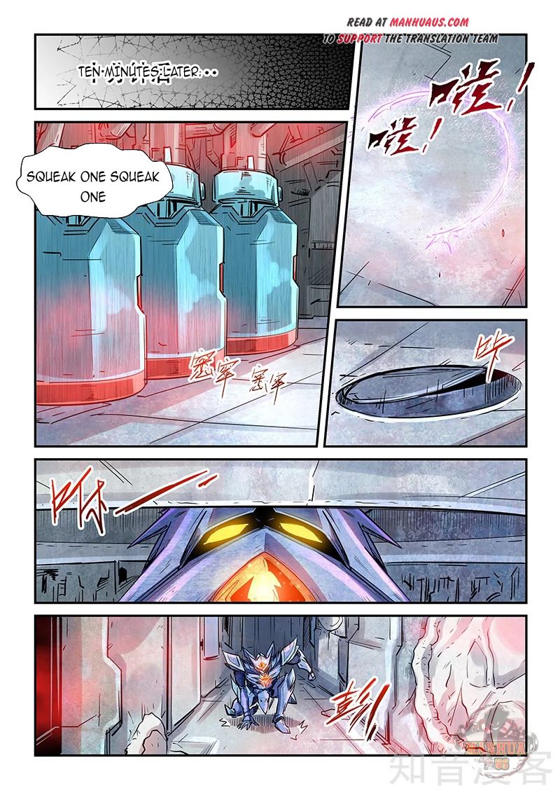Page 3 of Chapter 287