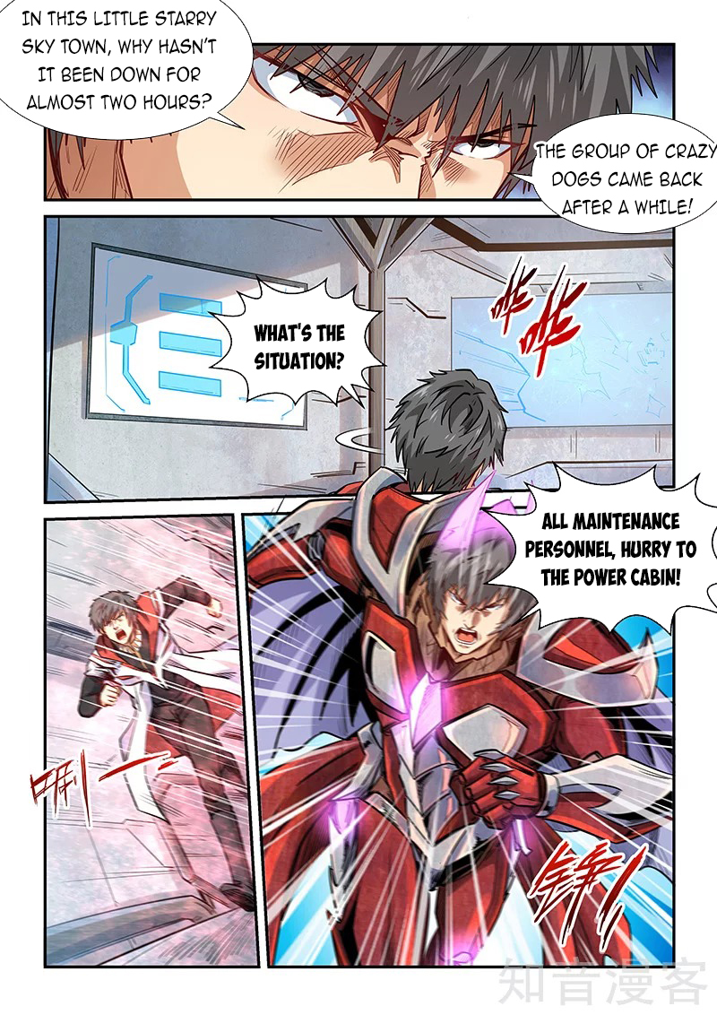 Page 11 of Chapter 287