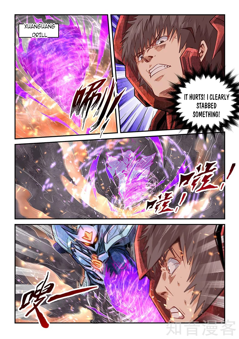 Page 13 of Chapter 287