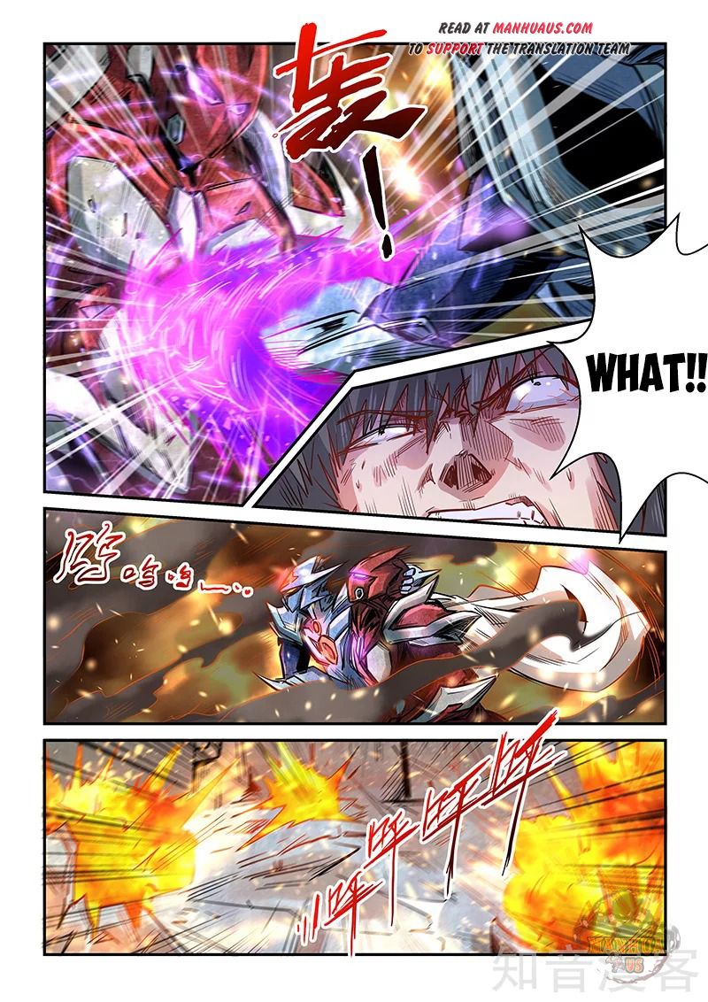 Page 14 of Chapter 287