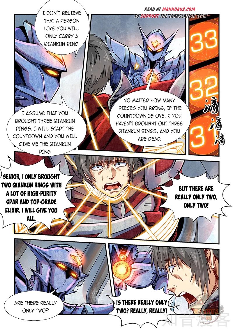 Page 7 of Chapter 288