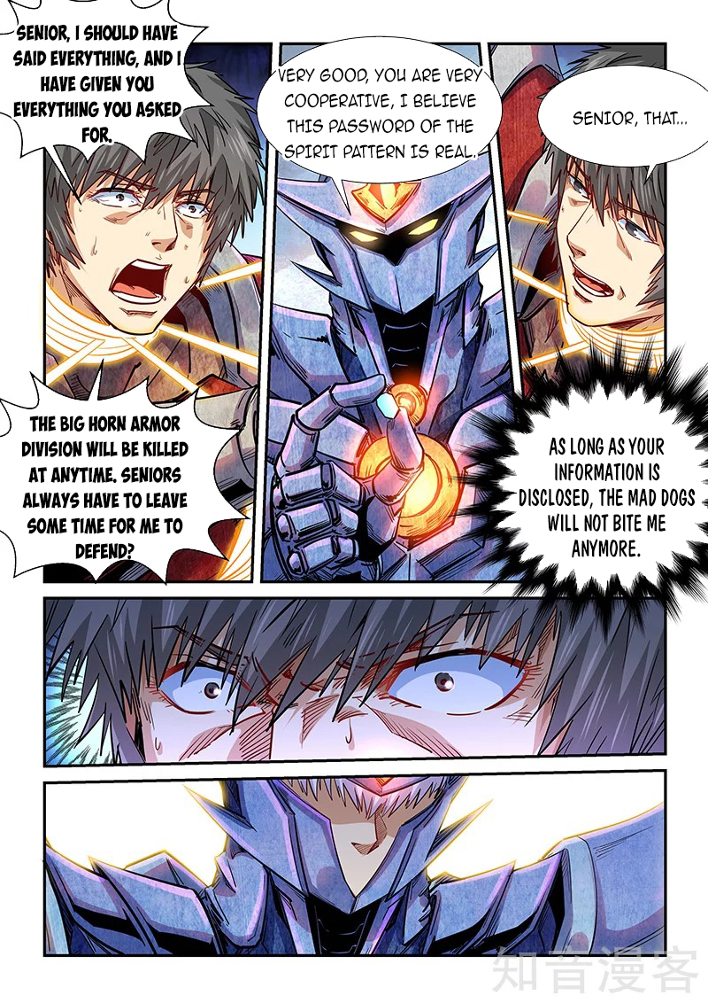 Page 9 of Chapter 288
