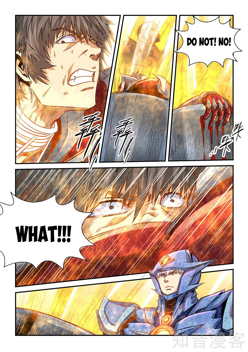 Page 3 of Chapter 289