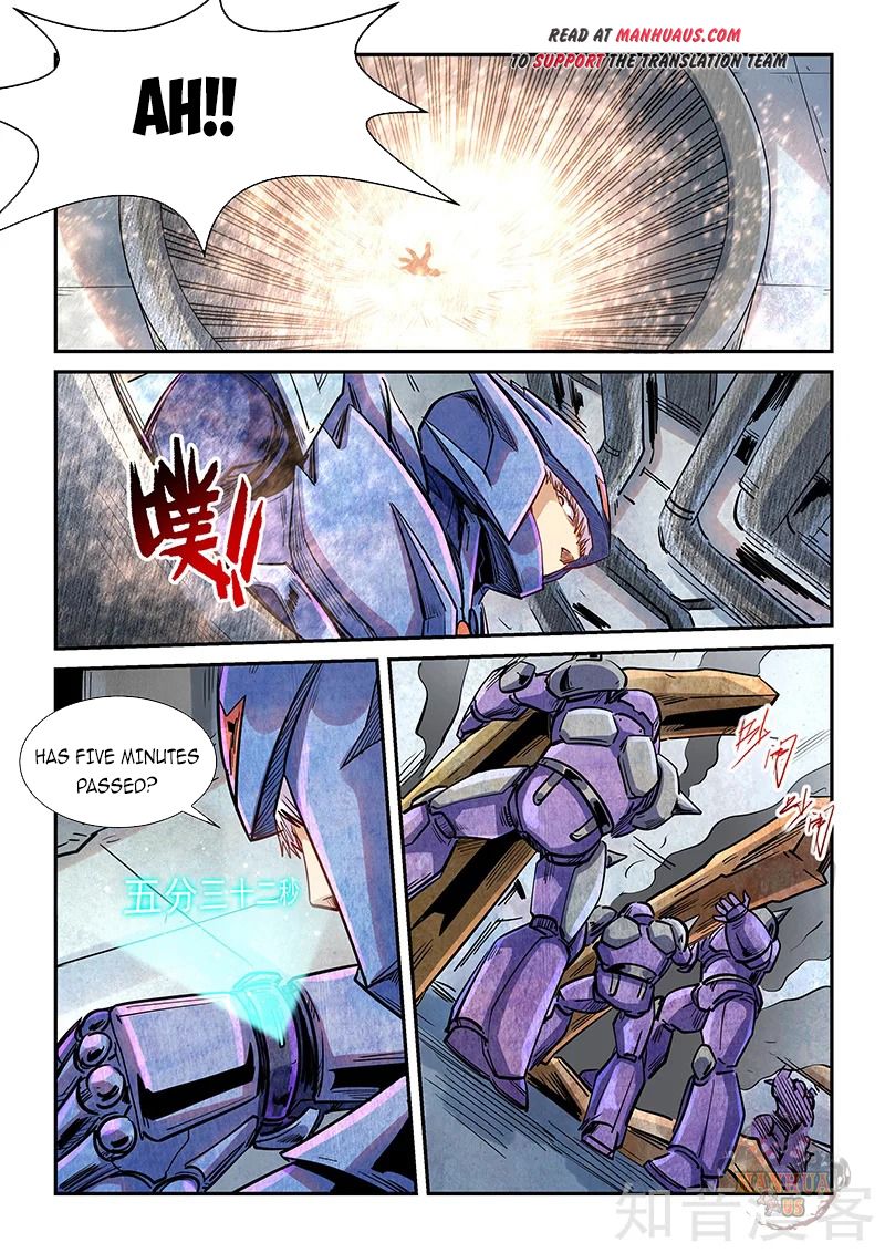 Page 4 of Chapter 289