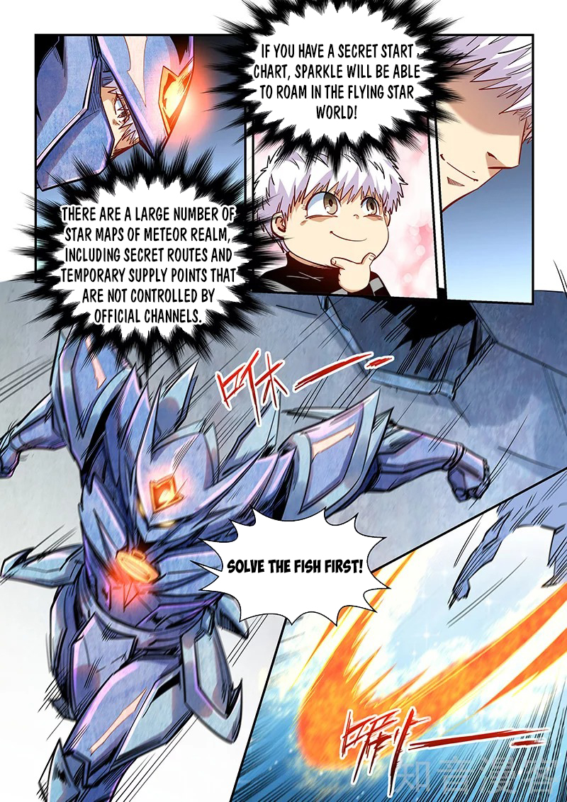 Page 7 of Chapter 289
