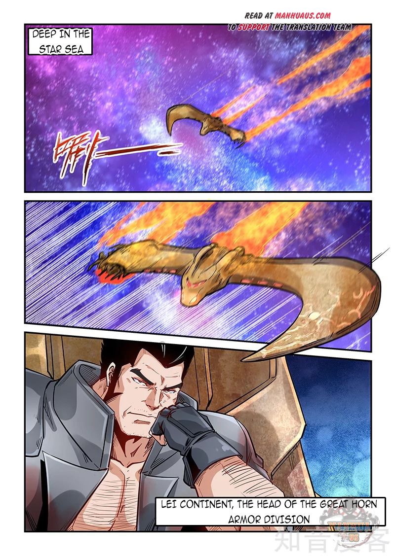 Page 8 of Chapter 289