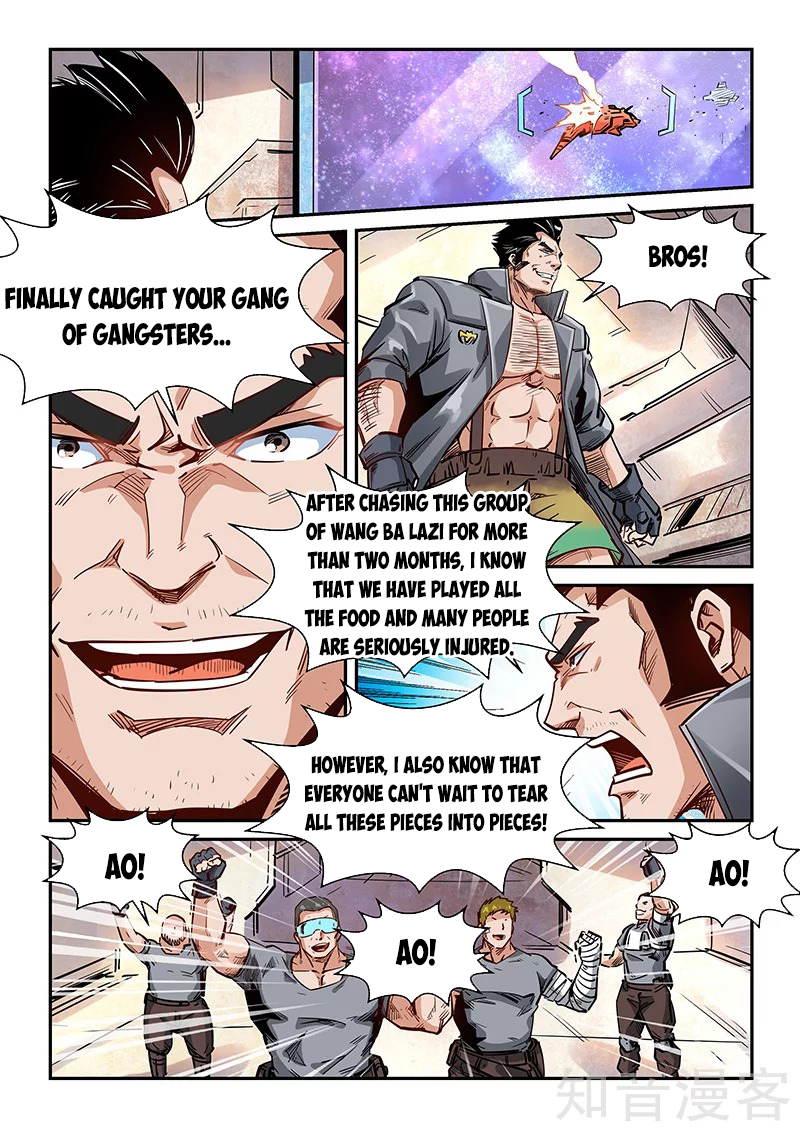 Page 9 of Chapter 289